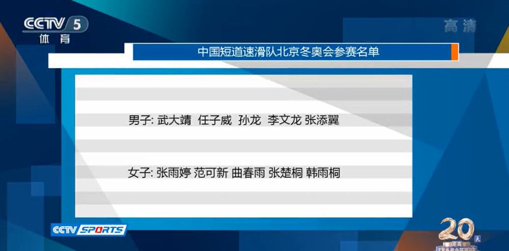 而他心爱的女人当年从美国回来的时候，对自己在美国那几年的生活也是绝口不提，刘家辉几次想要逼问，对方就是死活不说，甚至放出话来，只要他不再追究陈肇钟，就安安心心守着他过一辈子，让他一度非常憋闷。